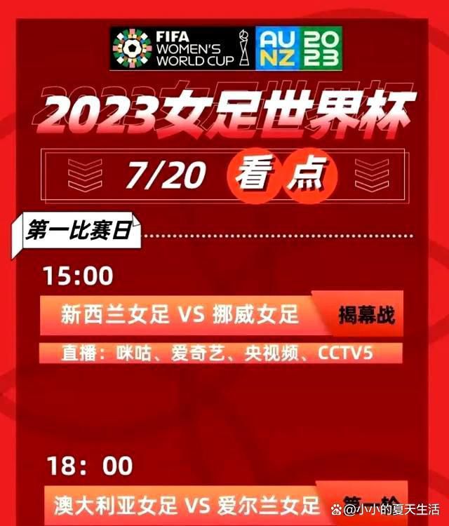 最终，绿军在最多落后21分的情况下加时逆转活塞，并送活塞28连败。